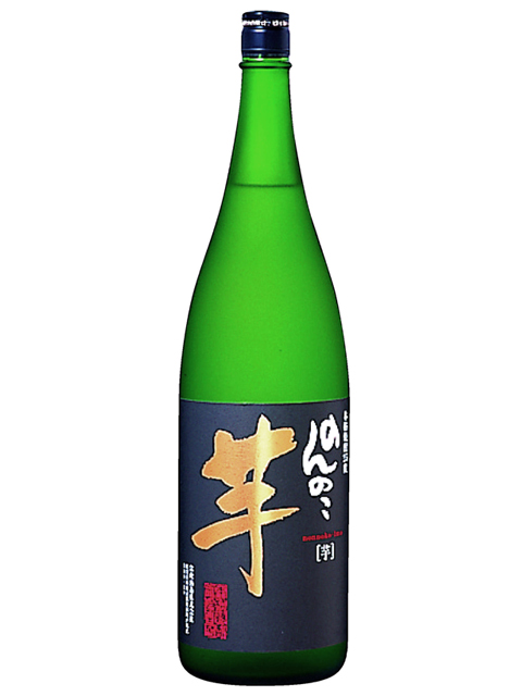 のんのこ芋1800ml