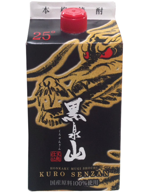 麦焼酎　黒泉山パック