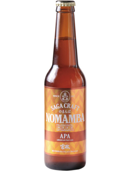 のまんばビール　アメリカンペールエール
