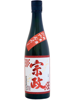 純米 ひやおろし