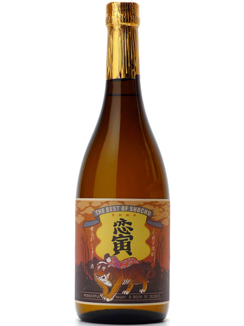 本格芋焼酎 恋寅 黄昏時にうまし酒1800ml 25度