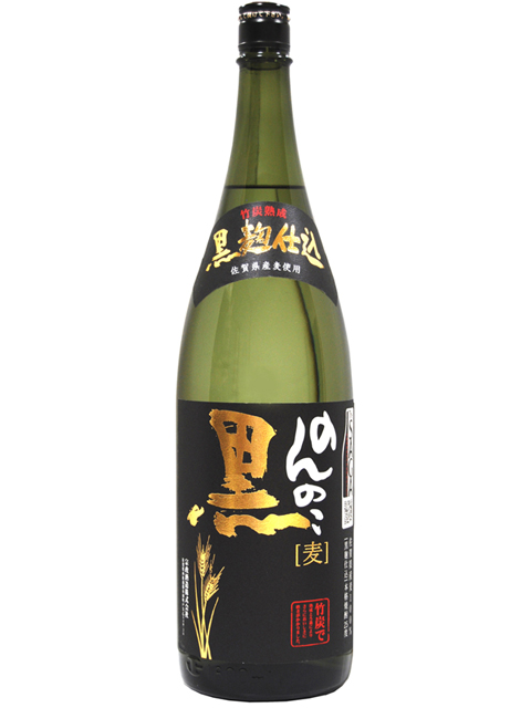 新感覚］本格麦焼酎 のんのこRED 22度1800ml パック 【佐賀県 宗