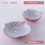 オンラインショップの商品一覧です。