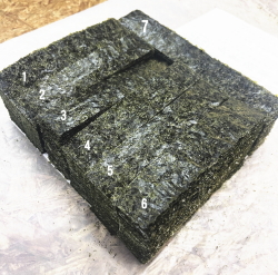 寿司のり軍艦巻き用7切700枚入り