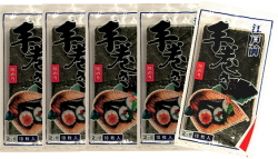 半切手巻き海苔