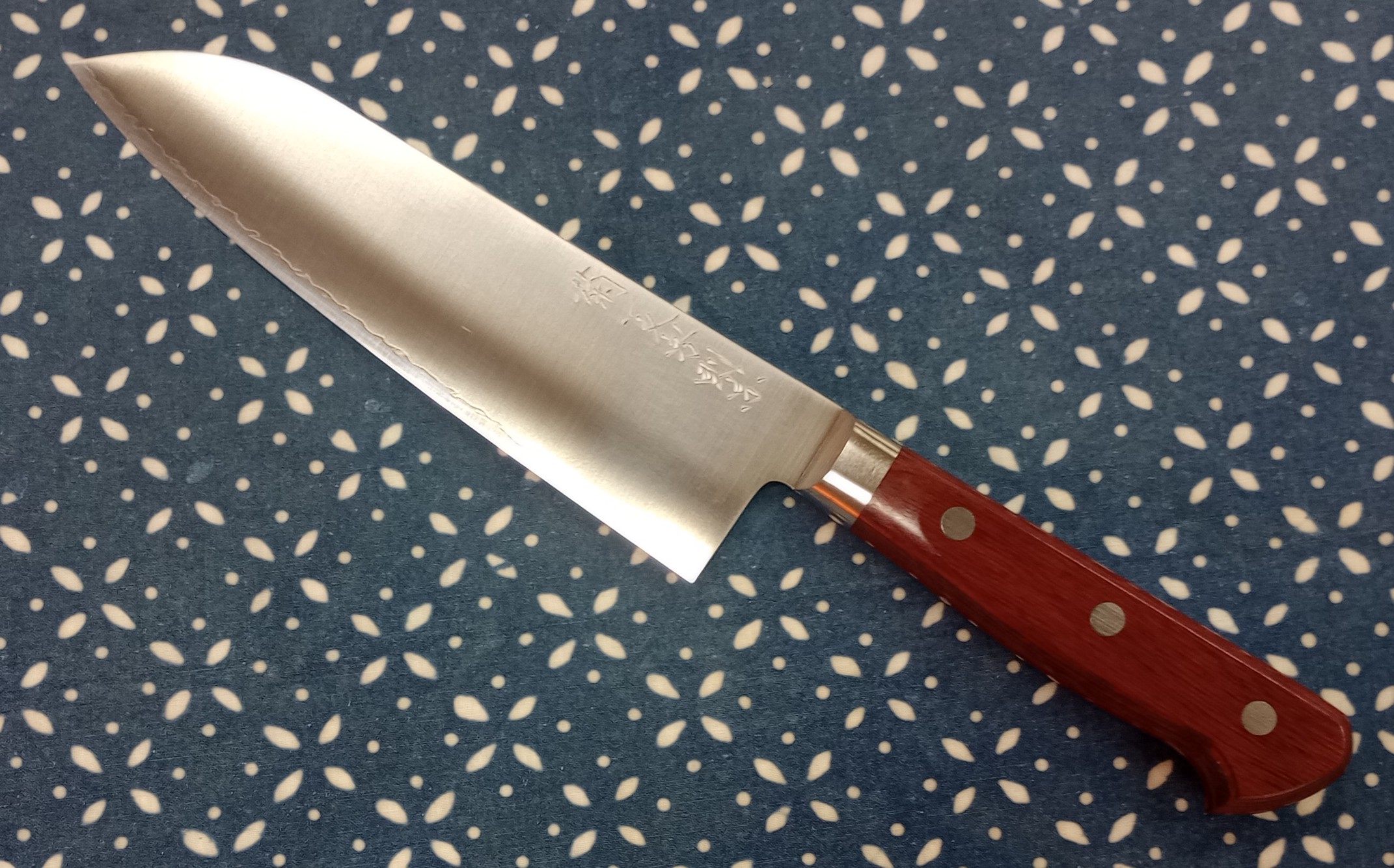 赤柄ハイス文化