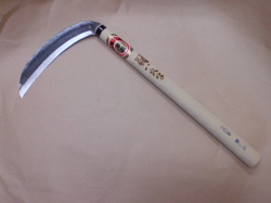 鎌　草刈り　六寸