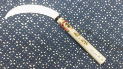 鋸鎌ステン大１