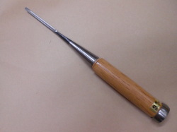 追い入れのみ一分