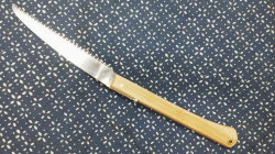 折り込み鋸２１０ミリ１