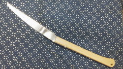 折り込み鋸２４０ミリ１