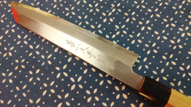 出刃包丁　安来青紙 源昭忠 青ニ鋼 出刃包丁 180mm 福本作 水野鍛錬所 本鍛錬 水牛柄