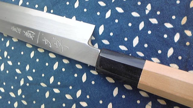 柳刃包丁 八寸 安来鋼青紙 本職用
