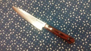伊勢二見浦 打刃物専門店 菊一文字則宗