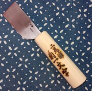 皮たち特上寸2