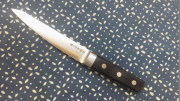 伊勢二見浦 打刃物専門店 菊一文字則宗