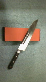 二見浦 菊一文字則宗 包丁 伊勢二見浦 打刃物専門店 菊一文字則宗