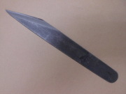 接ぎ木小刀　直