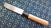 名古屋型　鰻　包丁　青紙スーパー 鰻裂き包丁 青鋼 霞 水牛柄 7寸（210mm） | 刃物の老舗 本家かね