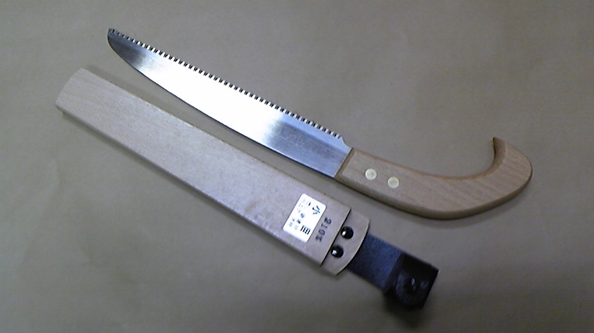 竹用　剪定のこ２１０ミリ鞘付