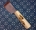 皮たち特上寸四1