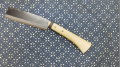 左１なた１６５