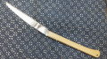 折り込み鋸２４０ミリ１