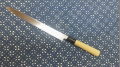 ふぐ刺し白九寸１