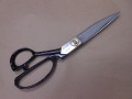 裁ちはさみ　黒足　八寸