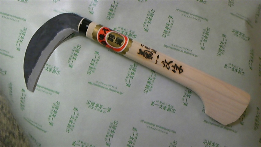 牛の爪切り長柄