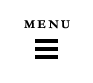 メニュー