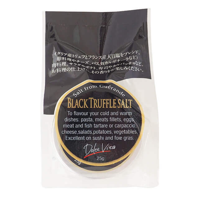 ブラックトリュフソルト25g