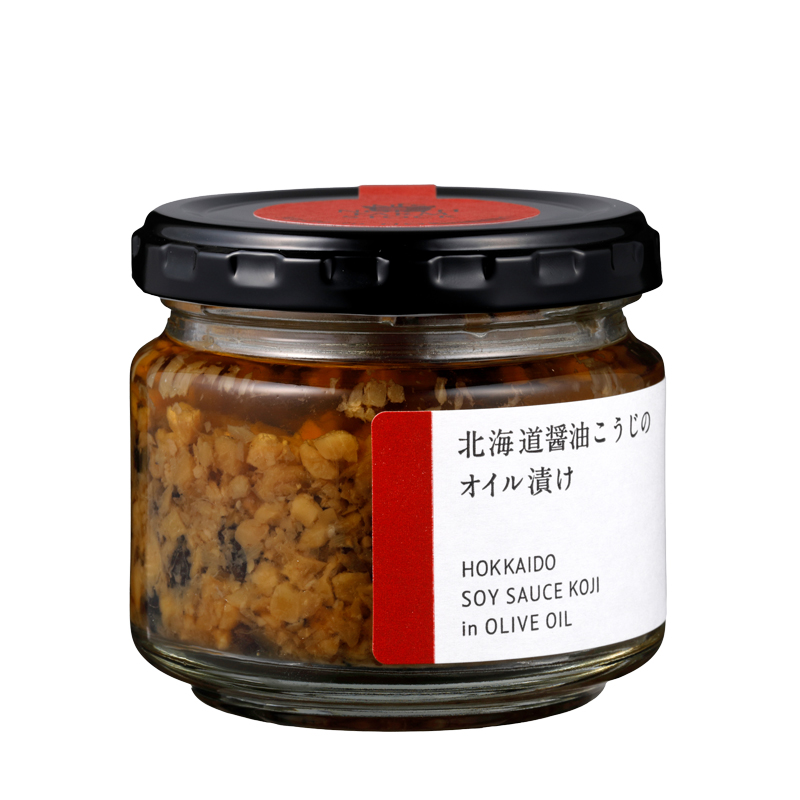 北海道醤油こうじのオイル漬け