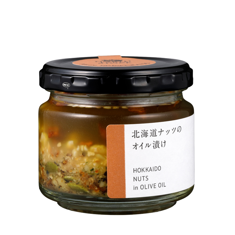 北海道ナッツのオイル漬け