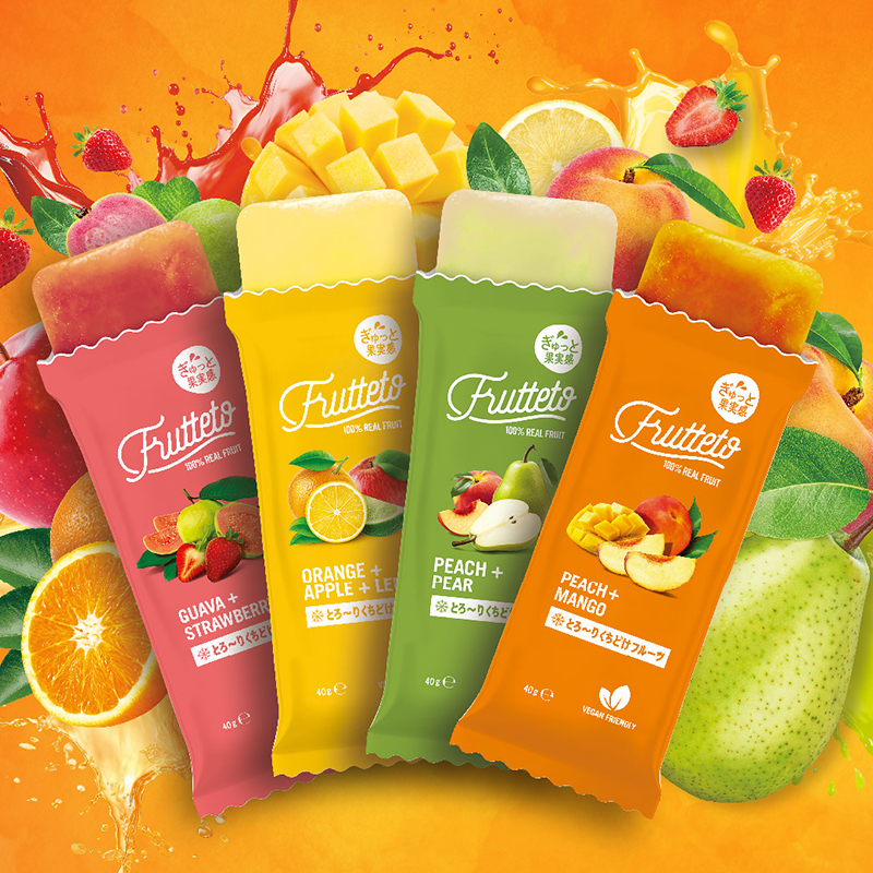 FRUTTETO（フルッテート）