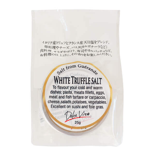 ホワイトトリュフソルト25g