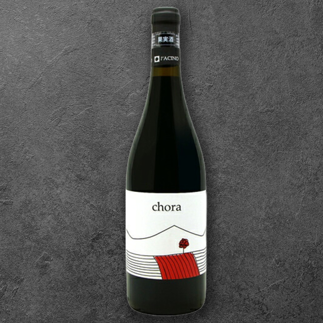 コーラ・ロッソ [2021] ラーチノ L'Acino Chora Rosso