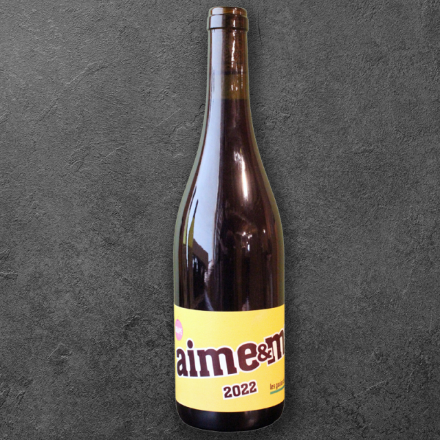 エイム アンド エムズ [2022] ロミュアルド・クージィ Romuald Cousy Aime & M's