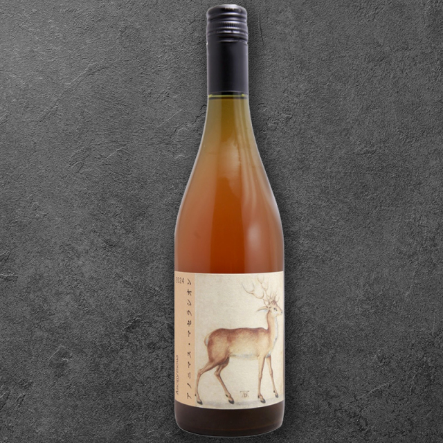 NORTH FARM STOCK - ワイン