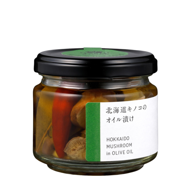 北海道キノコのオイル漬け