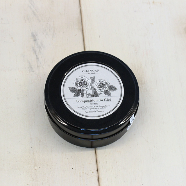 CHA YUAN TEABAG缶（コンポジション ドゥ シエル -空の構成-）