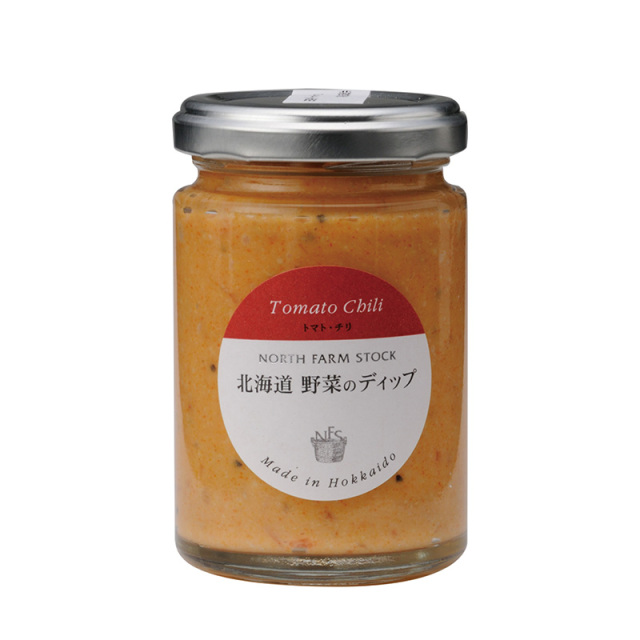 北海道野菜のディップ（トマト・チリ）120g | NORTH FARM STOCK
