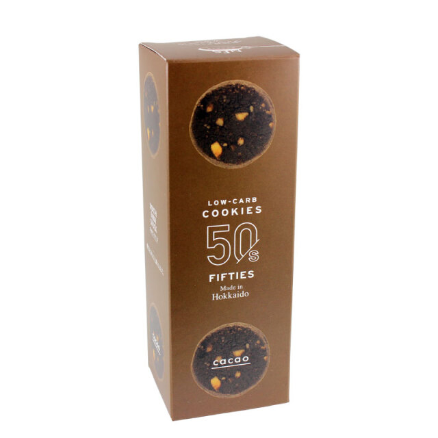 クッキー　0605 Cookie Time トリプルチョコレートチャンク クッキーバッグ 5個入り