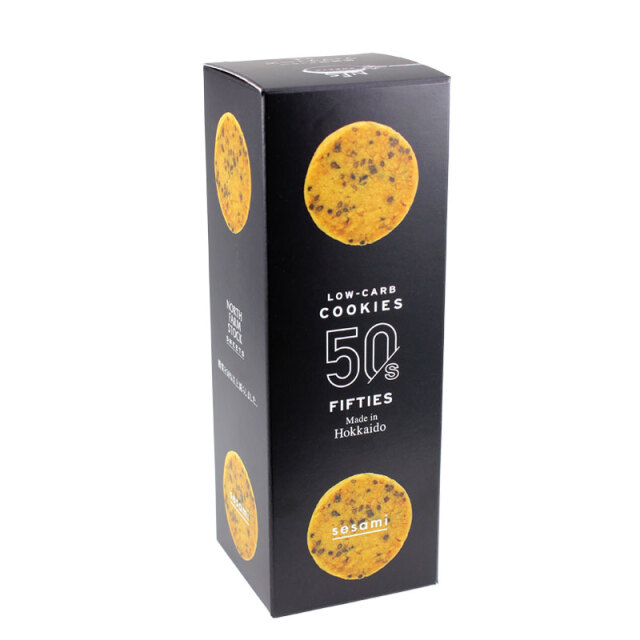 低糖質クッキー フィフティーズ（ごま） | NORTH FARM STOCK | ノース