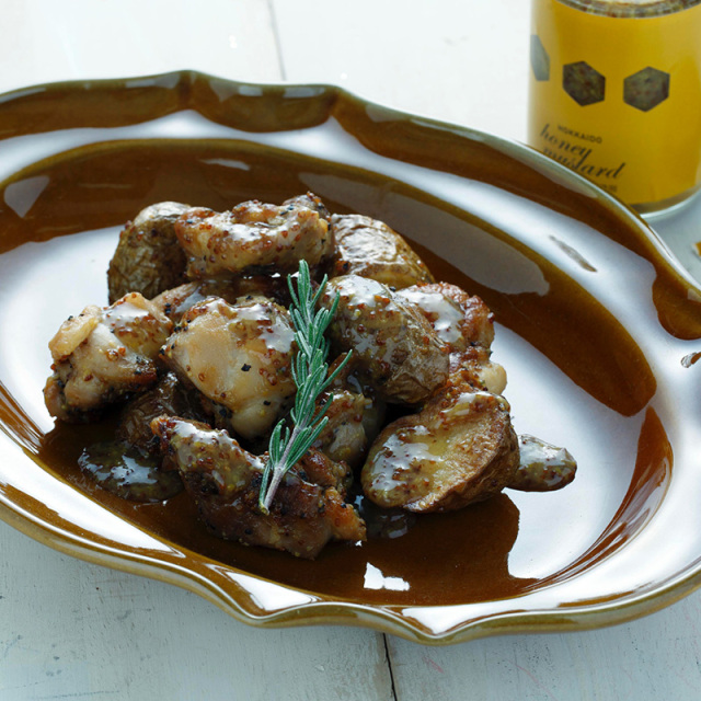 北海道ハニーマスタード | NORTH FARM STOCK | ノースファームストック