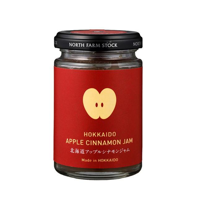 北海道アップルシナモンジャム