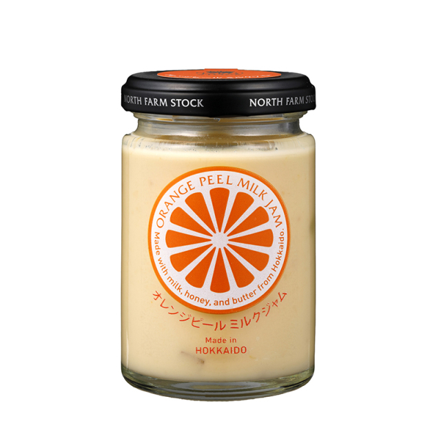 オレンジピールミルクジャム