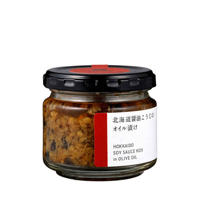 北海道醤油こうじのオイル漬け