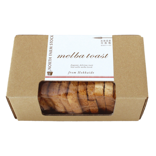 メルバトースト | NORTH FARM STOCK | ノースファームストック | 公式