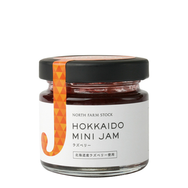 北海道ミニジャム（ラズベリー） | NORTH FARM STOCK | ノースファーム